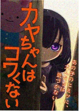 麻花传剧原创mv免费观看全集高清灯光与色调手稿